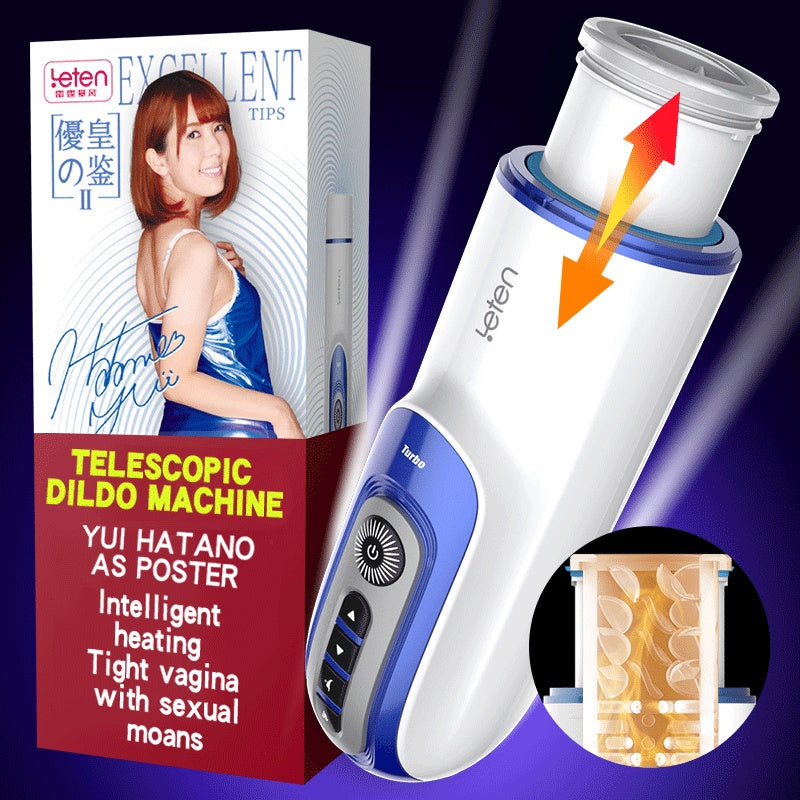 Warming Electric Cup