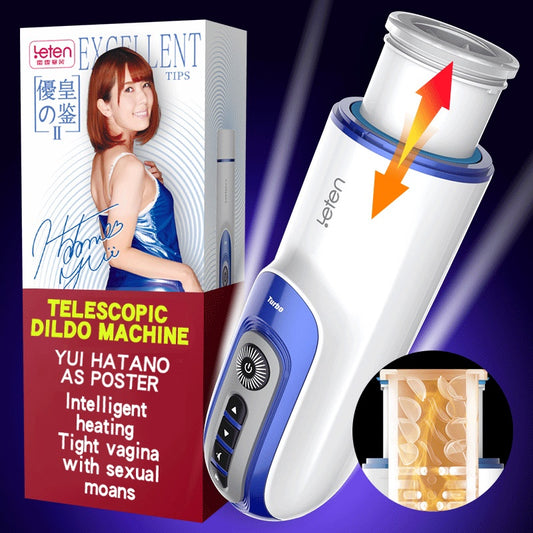 Warming Electric Cup