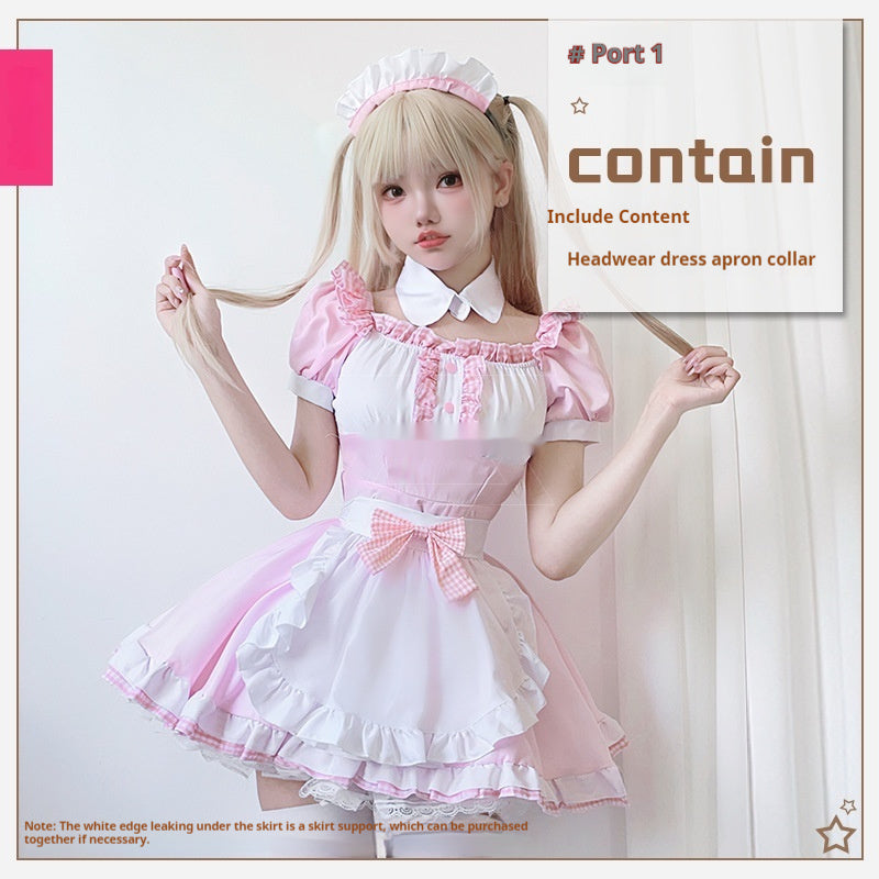 Cherie Maid Kawaii