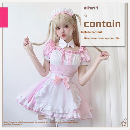 Cherie Maid Kawaii