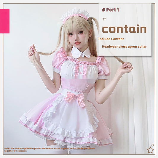 Cherie Maid Kawaii